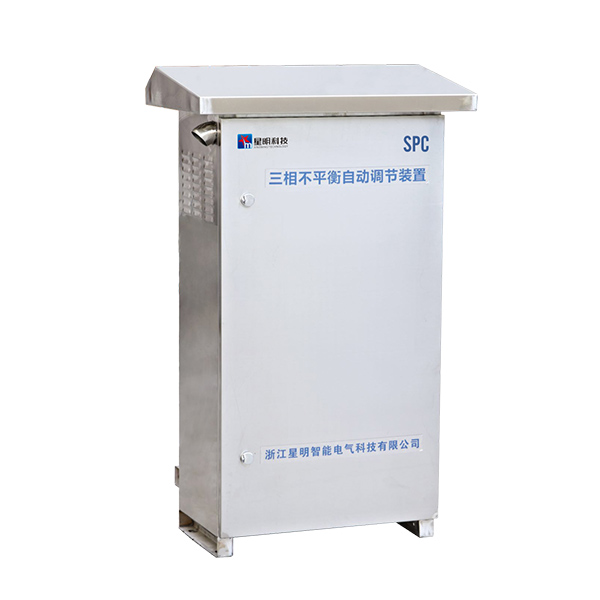 三相負荷不平衡自動調節裝置（SPC)主要用于低壓配電用戶側，治理三相電流不平衡，相電壓偏低和補償無功，優化電能質量。XM系列SPC產品規格覆蓋50A/35kvar, 75A/50kvar，150A/100kvar,可同時補償三相不平衡電流和無功，實現連續、動態補償。…